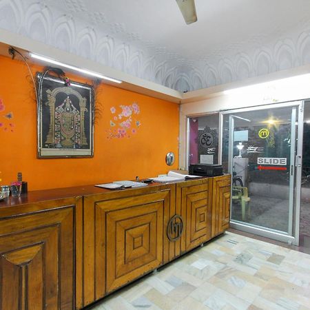 Hotel O Maruthi Salem Εξωτερικό φωτογραφία